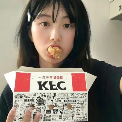 童妻
