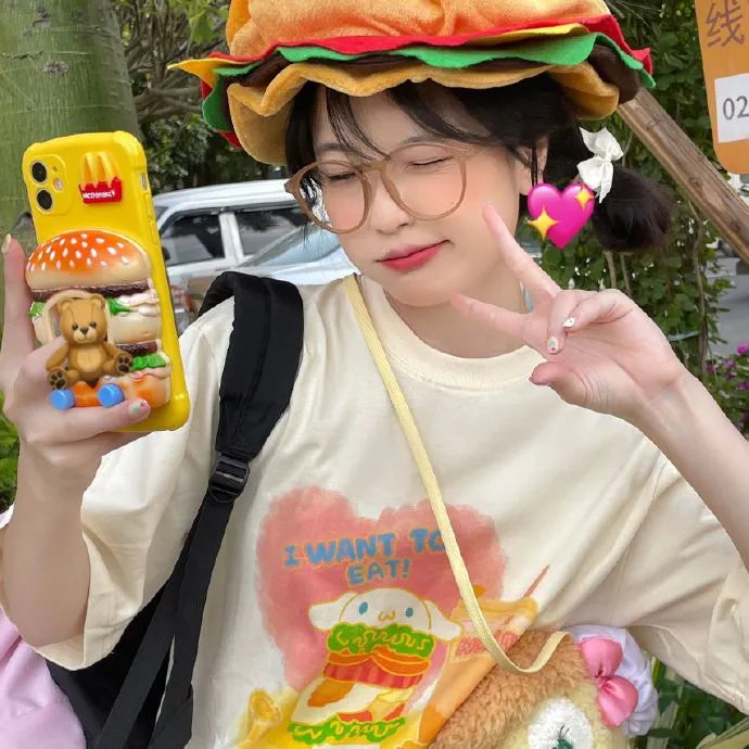 骨瘦如柴